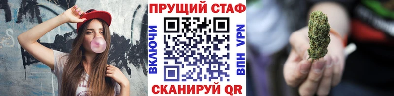 Хочу наркоту Коркино Конопля  Кокаин  Alpha PVP  АМФ  ГАШ 