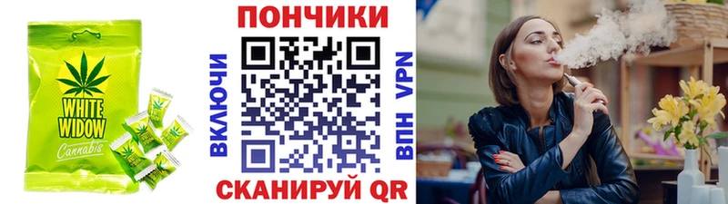 KRAKEN ссылка  Коркино  Canna-Cookies марихуана  как найти закладки 