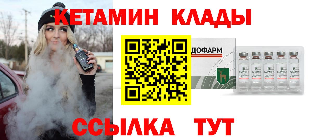 Меф Коркино