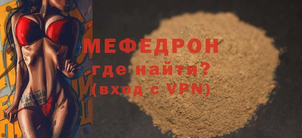 синтетический гашиш Кодинск