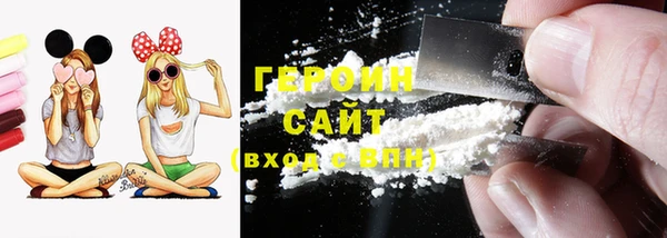 ECSTASY Киренск