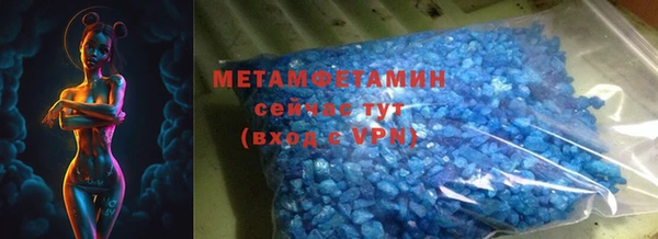 ECSTASY Киренск