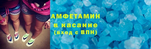 ECSTASY Киренск