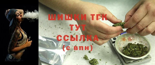 ECSTASY Киренск