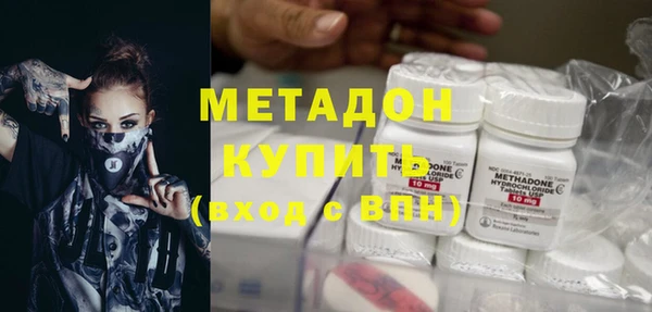 дистиллят марихуана Карпинск