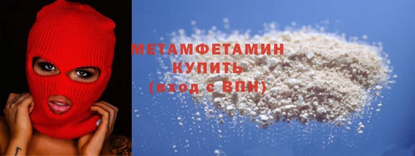 марки lsd Карталы
