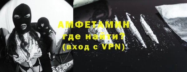 синтетический гашиш Кодинск