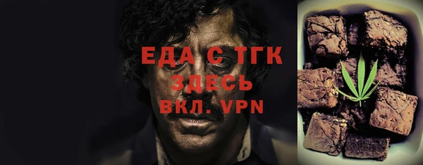 ECSTASY Киренск
