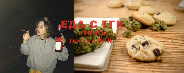 ECSTASY Киренск