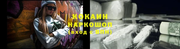меф VHQ Касимов