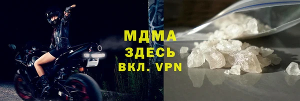 ECSTASY Киренск