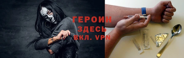 марихуана Козловка