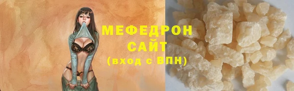 марихуана Козловка