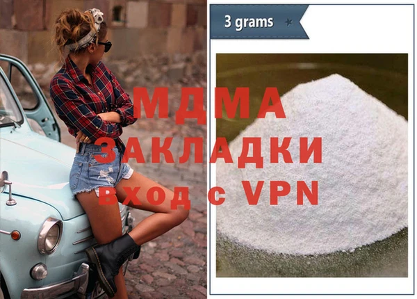 мдпв Козельск