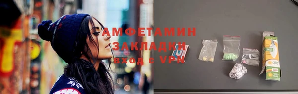кокс Видное