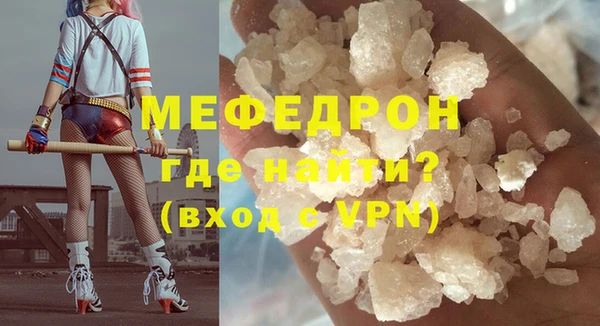мдпв Козельск
