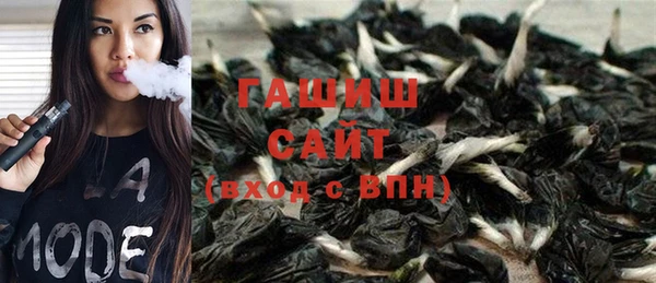 MESCALINE Киреевск