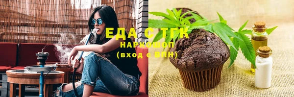 марихуана Козловка