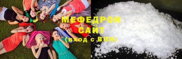 марихуана Козловка