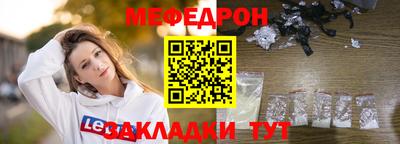кокс Дубна