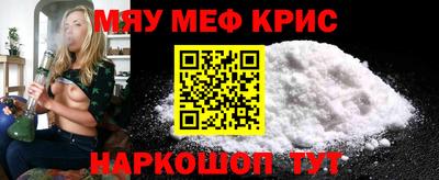твердый Донской