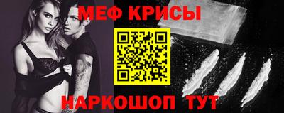твердый Донской