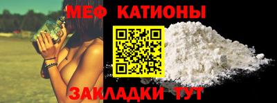 кокс Дубна