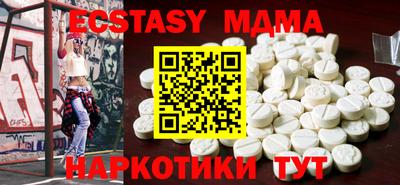 кокс Дубна