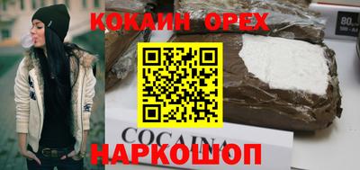 твердый Донской