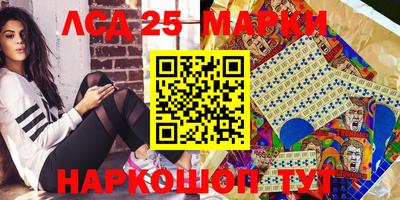 твердый Донской