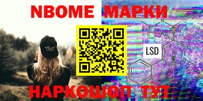 твердый Донской