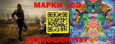 кокс Дубна
