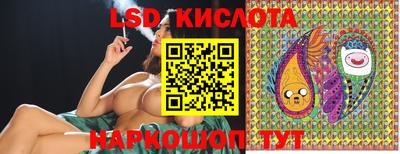 твердый Донской