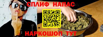 твердый Донской