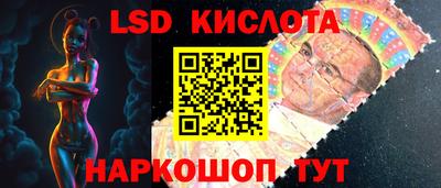 кокс Дубна