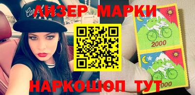 крисы Донецк