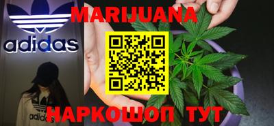 твердый Донской