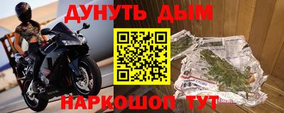кокс Дубна