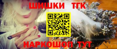 кокаин VHQ Азнакаево