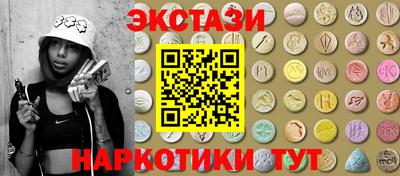 твердый Донской