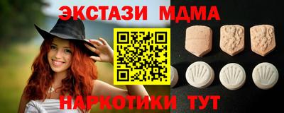 кокс Дубна
