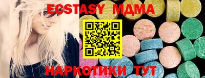 твердый Донской
