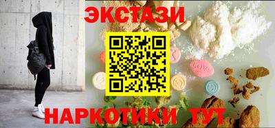 кокс Дубна