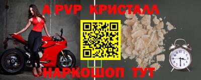 кокс Дубна