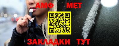 кокс Дубна