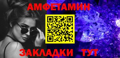 крисы Донецк