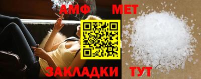 крисы Донецк