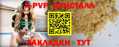 кокс Дубна