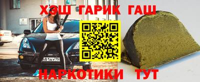 MESCALINE Краснодар