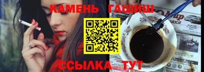 твердый Донской